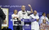 لقجع يعلن من الداخلة موافقة "البام" على رفع السميك إلى 5000 درهم يوم الخميس ويكشف أسباب تغيير المسار